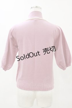 画像2: Maison de FLEUR Petite Robe canone / 癒しを知る日のパールニット Free ピンク H-25-05-23-029-EL-TO-NS-ZH