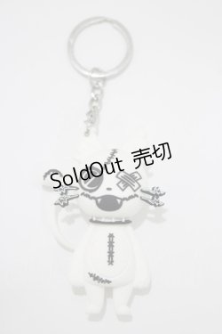 画像1: NieR Clothing / マスコットキーホルダー   H-25-05-25-067-PU-ZA-KB-ZH