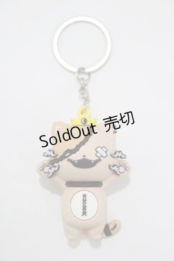 画像1: NieR Clothing / マスコットキーホルダー   H-25-05-25-075-PU-ZA-KB-ZH