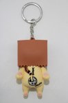 画像2: NieR CLOTHING / マスコットキーホルダー   H-25-05-25-081-PU-ZA-KB-ZH (2)