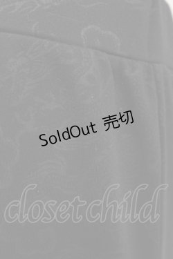 画像3: Qutie Frash / チャイナジャガードレースアップパンツ  黒 H-25-05-25-1007-QU-PA-KB-ZH