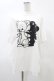 画像1: yaponskii / デビルよだれベアTシャツ  白 H-25-05-25-1028-PU-TO-KB-ZH (1)