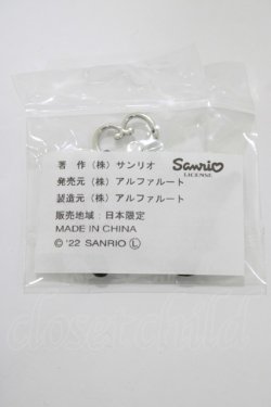 画像2: NieR Clothing / ラバーキーホルダー  クロミ H-25-05-25-018-PU-ZA-KB-ZH