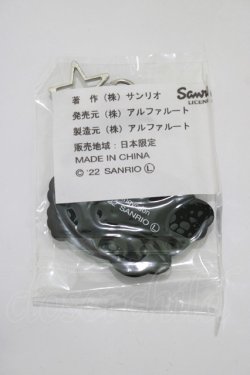 画像2: NieR Clothing / ラバーキーホルダー  ハンギョドン H-25-05-25-019-PU-ZA-KB-ZH