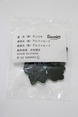 画像2: NieR Clothing / ラバーキーホルダー  クロミ H-25-05-25-025-PU-ZA-KB-ZH