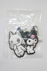NieR Clothing / ラバーキーホルダー  クロミ H-25-05-25-026-PU-ZA-KB-ZH