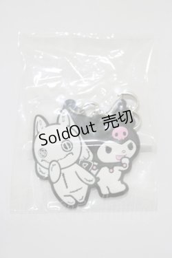 画像1: NieR Clothing / ラバーキーホルダー  クロミ H-25-05-25-026-PU-ZA-KB-ZH