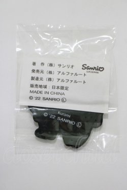 画像2: NieR Clothing / ラバーキーホルダー  クロミ H-25-05-25-026-PU-ZA-KB-ZH
