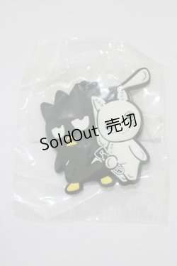 画像1: NieR Clothing / ラバーキーホルダー  バッドばつ丸 H-25-05-25-032-PU-ZA-KB-ZH