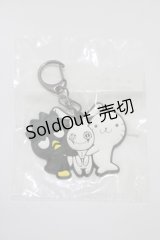 NieR Clothing / ラバーキーホルダー  バッドばつ丸 H-25-05-25-033-PU-ZA-KB-ZH