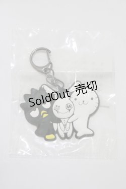画像1: NieR Clothing / ラバーキーホルダー  バッドばつ丸 H-25-05-25-033-PU-ZA-KB-ZH