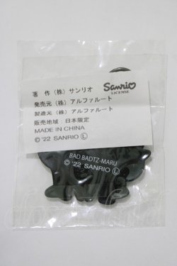 画像2: NieR Clothing / ラバーキーホルダー  バッドばつ丸 H-25-05-25-033-PU-ZA-KB-ZH
