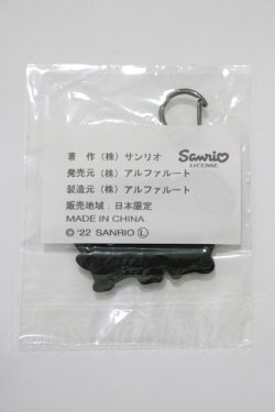 画像2: NieR Clothing / ラバーキーホルダー  バッドばつ丸 H-25-05-25-034-PU-ZA-KB-ZH