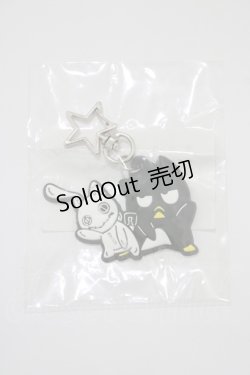 画像1: NieR Clothing / ラバーキーホルダー  バッドばつ丸 H-25-05-25-035-PU-ZA-KB-ZH