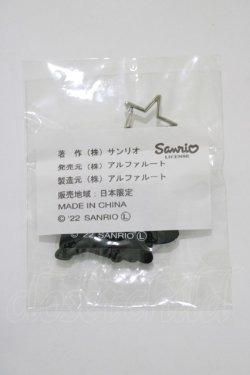 画像2: NieR Clothing / ラバーキーホルダー  バッドばつ丸 H-25-05-25-035-PU-ZA-KB-ZH