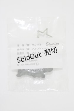 画像2: NieR Clothing / ラバーキーホルダー  バッドばつ丸 H-25-05-25-035-PU-ZA-KB-ZH
