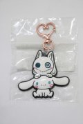 NieR Clothing / ラバーキーホルダー  シナモロール H-25-05-25-036-PU-ZA-KB-ZH