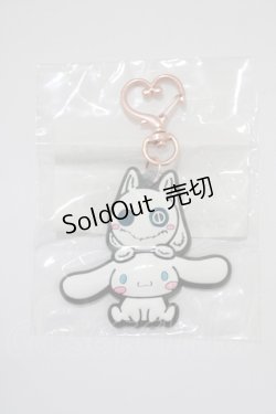 画像1: NieR Clothing / ラバーキーホルダー  シナモロール H-25-05-25-036-PU-ZA-KB-ZH