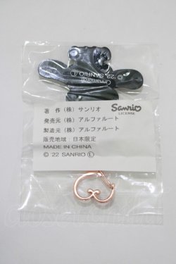 画像2: NieR Clothing / ラバーキーホルダー  シナモロール H-25-05-25-036-PU-ZA-KB-ZH