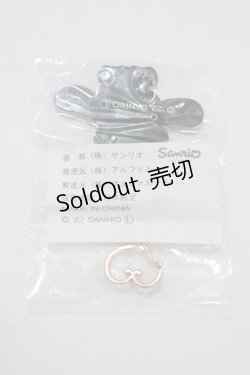 画像2: NieR Clothing / ラバーキーホルダー  シナモロール H-25-05-25-036-PU-ZA-KB-ZH