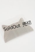 NieR Clothing / 猫耳ウッドコーム   H-25-05-26-017-PU-ZA-KB-ZH