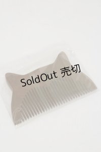 NieR Clothing / 猫耳ウッドコーム   H-25-05-26-017-PU-ZA-KB-ZH