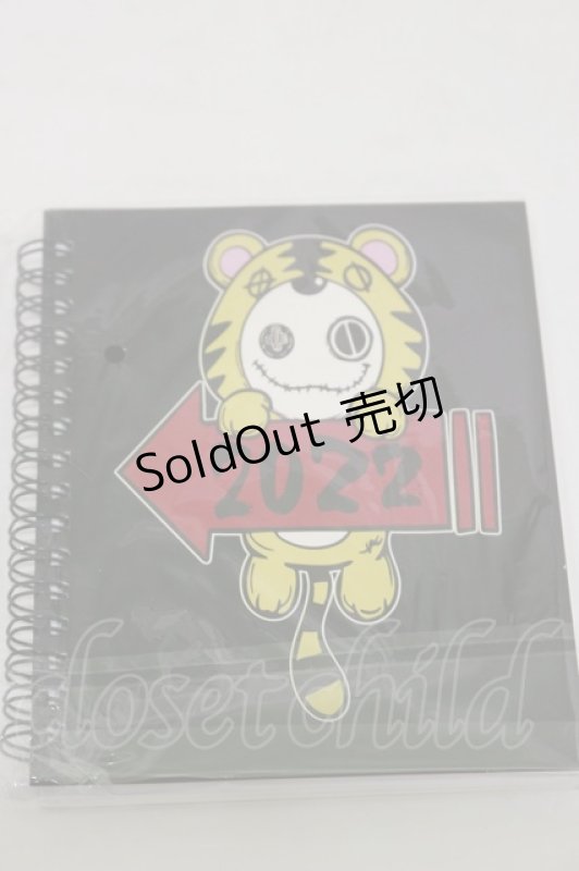 画像1: NieR CLOTHING / ノート   H-25-05-26-027-PU-ZA-KB-ZH (1)