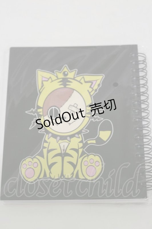 画像2: NieR CLOTHING / ノート   H-25-05-26-027-PU-ZA-KB-ZH (2)