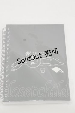 画像1: NieR Clothing / ノート   H-25-05-26-028-PU-ZA-KB-ZH