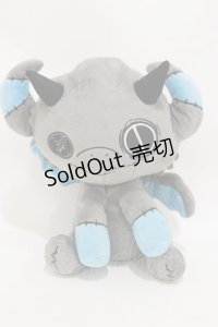 NieR Clothing / ぬいぐるみ  ぐれまる H-25-05-26-037-PU-ZA-KB-ZH