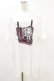 画像1: NieR Clothing / プリントCOTTON CUTSEW XL 白 H-25-05-26-055-PU-TO-KB-ZH (1)