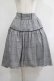 画像1: axes femme POETIQUE / グレンチェックフィッシュテールスカート M ブラック H-25-05-27-022-AX-SK-NS-ZH (1)