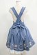 画像3: Amavel / Bonbon Ribbon Chaton スカート Free ブルー H-25-05-27-024-CA-SK-NS-ZH (3)