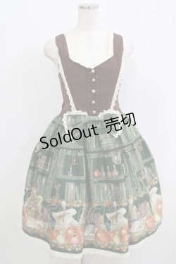 画像1: ALICE and the PIRATES / Wicked Queen's Poison cellar柄 ジャンパースカートII Free グリーン H-25-05-27-029-PA-OP-NS-ZH