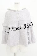 axes femme POETIQUE / 裏ボアニットケープ M ラベンダー H-25-05-27-040-AX-JA-NS-ZH