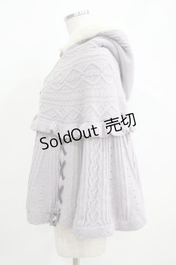 画像2: axes femme POETIQUE / 裏ボアニットケープ M ラベンダー H-25-05-27-040-AX-JA-NS-ZH