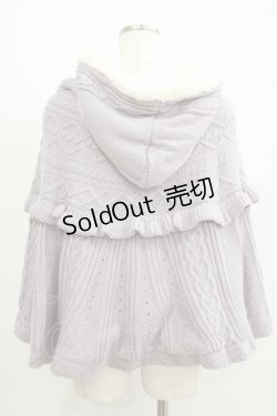 画像3: axes femme POETIQUE / 裏ボアニットケープ M ラベンダー H-25-05-27-040-AX-JA-NS-ZH