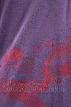 画像3: gouk / 着物衿カットソー  紫 H-25-05-27-1053-GO-TO-KB-ZH