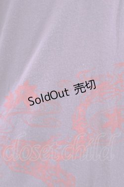 画像3: gouk / 着物衿カットソー  紫 H-25-05-27-1053-GO-TO-KB-ZH