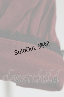 画像3: Sheglit / スクエアネックブラウス M ボルドー H-25-05-27-1054-EL-TO-KB-ZH