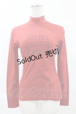 画像1: Jean Paul GAULTIER / ハイネックカットソー 40 赤 H-25-05-27-1056-GO-TO-KB-ZH