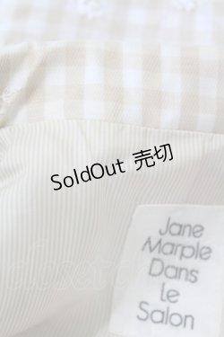 画像3: Jane Marple Dans Le Salon / チュールレイヤードジャケット  ベージュ×オフホワイト H-25-05-27-1059-JM-JA-KB-ZH