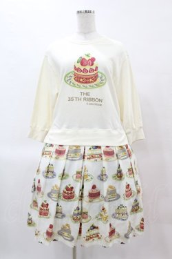 画像1: Jane Marple / Anniversary cakesトロンプルイユドレス  アイボリー H-25-05-27-1006-JM-OP-KB-ZH