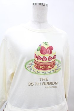 画像4: Jane Marple / Anniversary cakesトロンプルイユドレス  アイボリー H-25-05-27-1006-JM-OP-KB-ZH