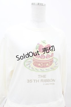 画像4: Jane Marple / Anniversary cakesトロンプルイユドレス  アイボリー H-25-05-27-1006-JM-OP-KB-ZH