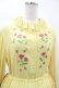 画像4: Jane Marple / クレープジョーゼットThistle embroideryドレス  イエロー H-25-05-27-1007-JM-OP-KB-ZH (4)