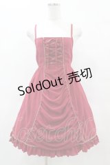 PUTUMAYO / シフォンベビードール Free レッド H-25-05-27-1016-PT-OP-NS-ZH
