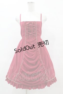 画像1: PUTUMAYO / シフォンベビードール Free レッド H-25-05-27-1016-PT-OP-NS-ZH
