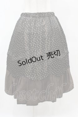 画像1: Jane Marple Dans Le Salon / ドットとドビーストライプのスカラップスカート  茶 H-25-05-27-1023-JM-SK-KB-ZH