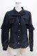 画像1: axes femme POETIQUE / フリルデコレーションブラウス M ネイビー H-25-05-27-054-AX-BL-NS-ZH (1)